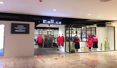 Eallcz意澳市场深度分析及发展趋势研究预测报告