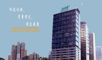 北京洁尔爽高科技有限公司市场深度分析及发展趋势研究