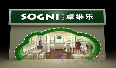 卓维乐童装(Sogni kids)市场深度分析及发展趋势研究预测报告