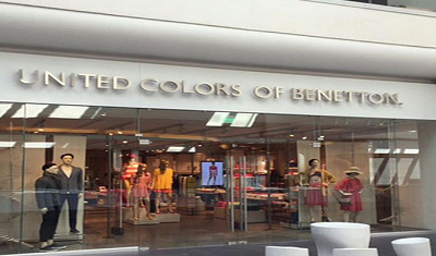 贝纳通（BENETTON）市场深度分析及发展趋势研究预测报告