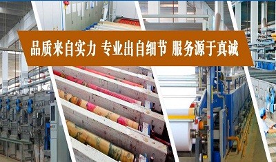 南通联发印染有限公司市场深度分析及发展趋势研究