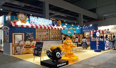 香港天宝婴儿用品有限公司（BABiBOO）市场深度分析及发展趋势研究预测报告